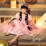 Kleid Annerose 5-7Jahre